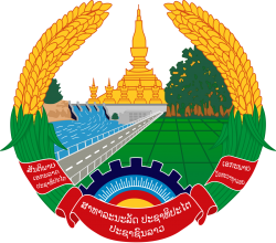 Laos embleme